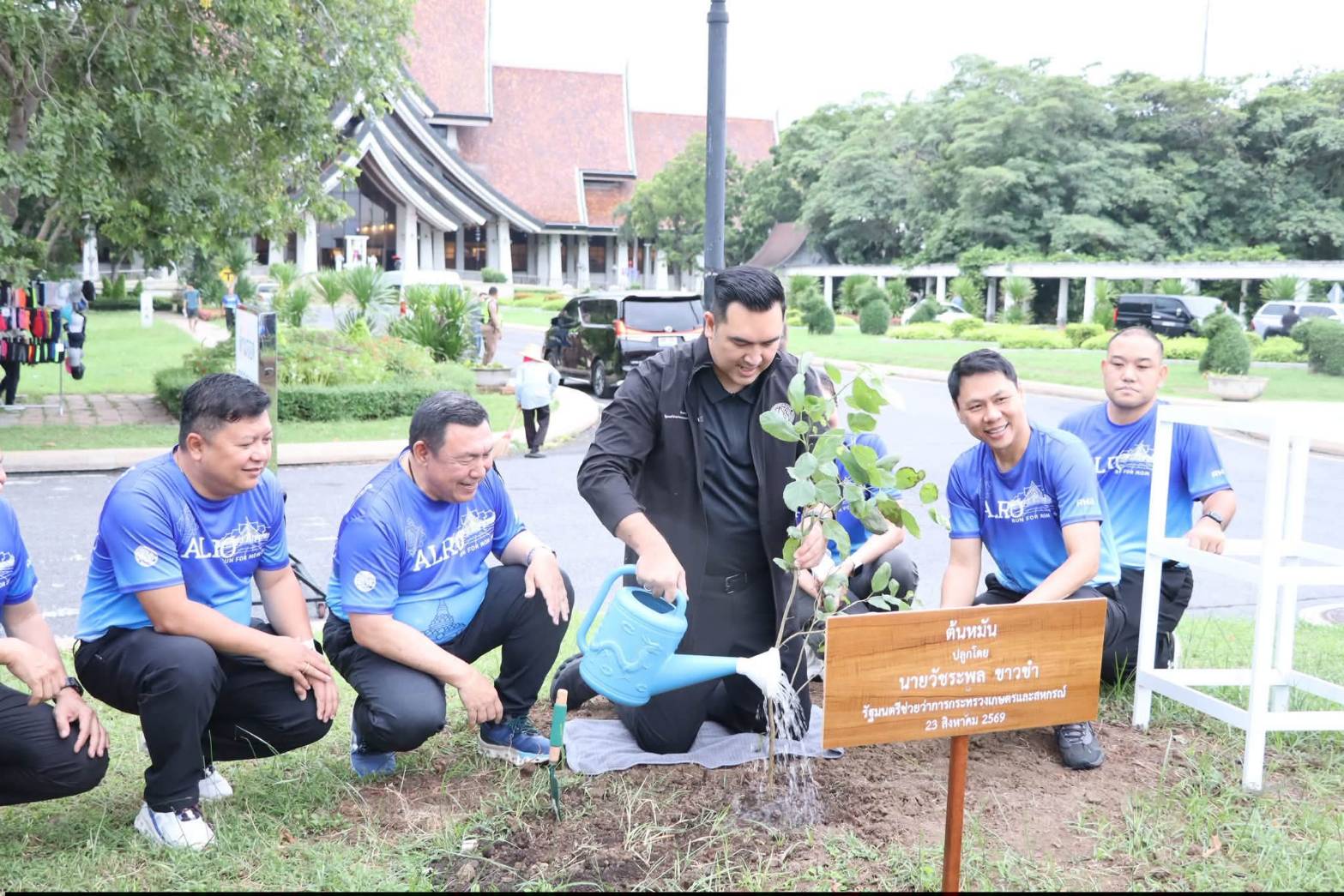 title - รมช.กษ. เปิดงาน “เดิน - วิ่ง เพื่อน้อมรำลึกในพระมหากรุณาธิคุณของสมเด็จพระนางเจ้าสิริกิติ์ พระบรมราชินีนาถ พระบรมราชชนนี พันปีหลวง ประจำปี พ.ศ. 2569” ณ ศูนย์ส่งเสริมและพัฒนาอาชีพเสริมนอกภาคการเกษตร